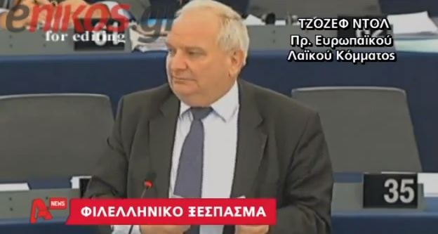 ΒΙΝΤΕΟ- “Είδα παιδιά να πεινάνε”