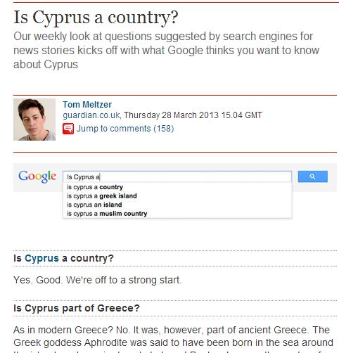 Guardian:Ψάχνουν αν η Κύπρος είναι χώρα