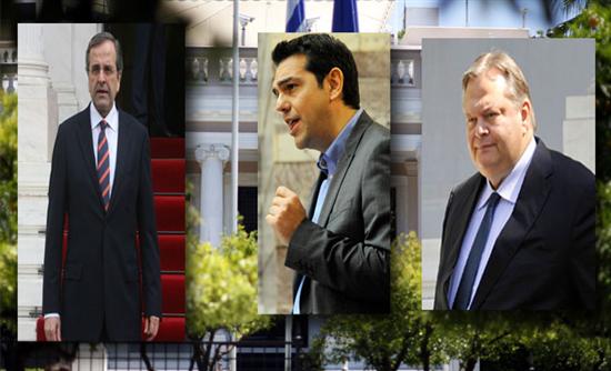 Βολές Μαξίμου κατά Τσίπρα