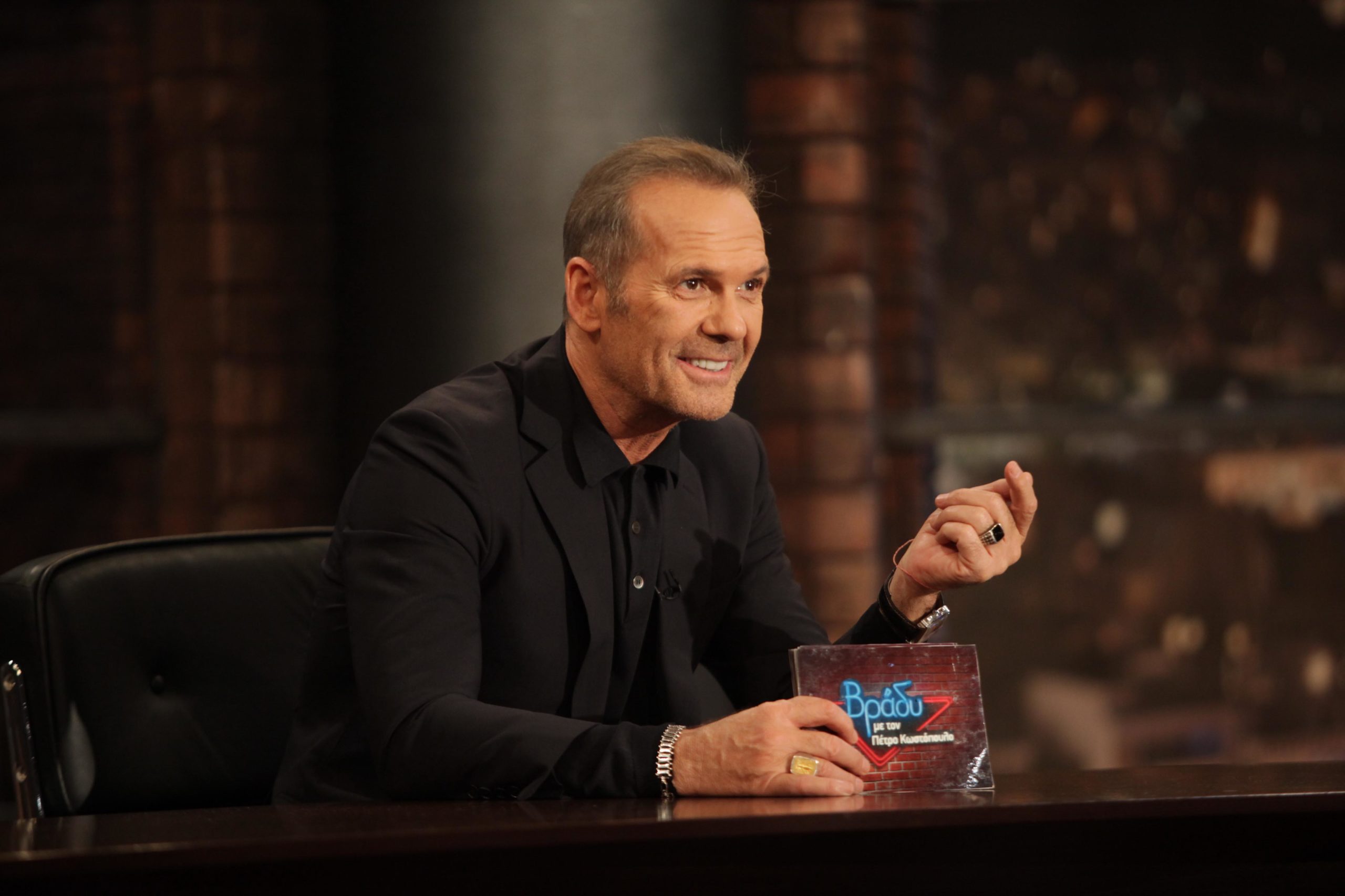 Απόψε….στο “Βράδυ”