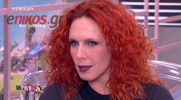 Παπούλια: Διεκδίκησα τον ρόλο