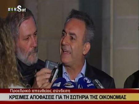 Νεοφύτου: Ο λαός θα κρίνει αν έπιασε τόπο το “Όχι”