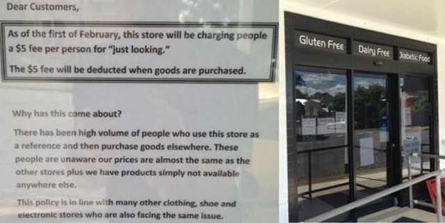 «Χαράτσι» ακόμα και στο… βλέμμα