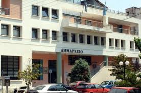 Μείωσε τα τέλη ο Δήμος Κορίνθου