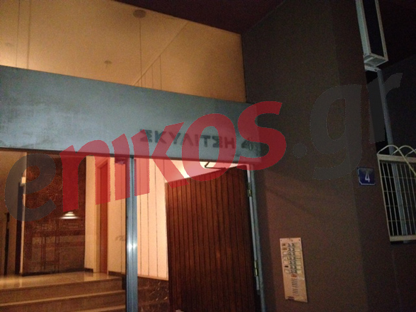 ΦΩΤΟ-Αυτό είναι το κρησφύγετο στα Εξάρχεια