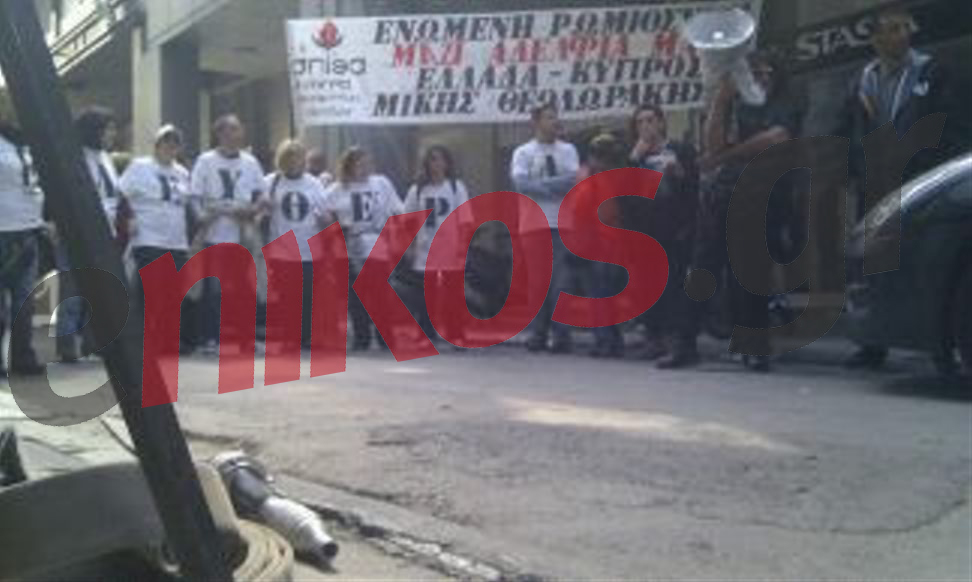 ΦΩΤΟ- Μέλη του κινήματος «ΣΠΙΘΑ» στο ΑΤ Ακροπόλεως