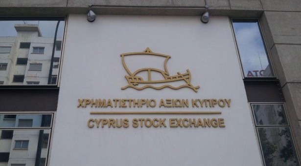Συνεδριάζει το ΔΣ του Χρηματιστηρίου Κύπρου