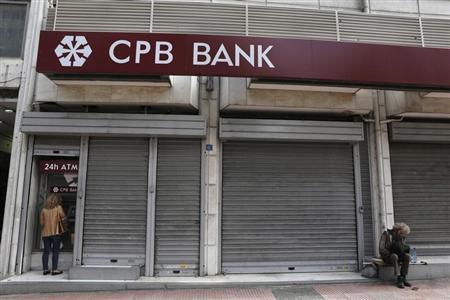 Παραιτήθηκε σύσσωμο το ΔΣ της Cyprus Popular Bank