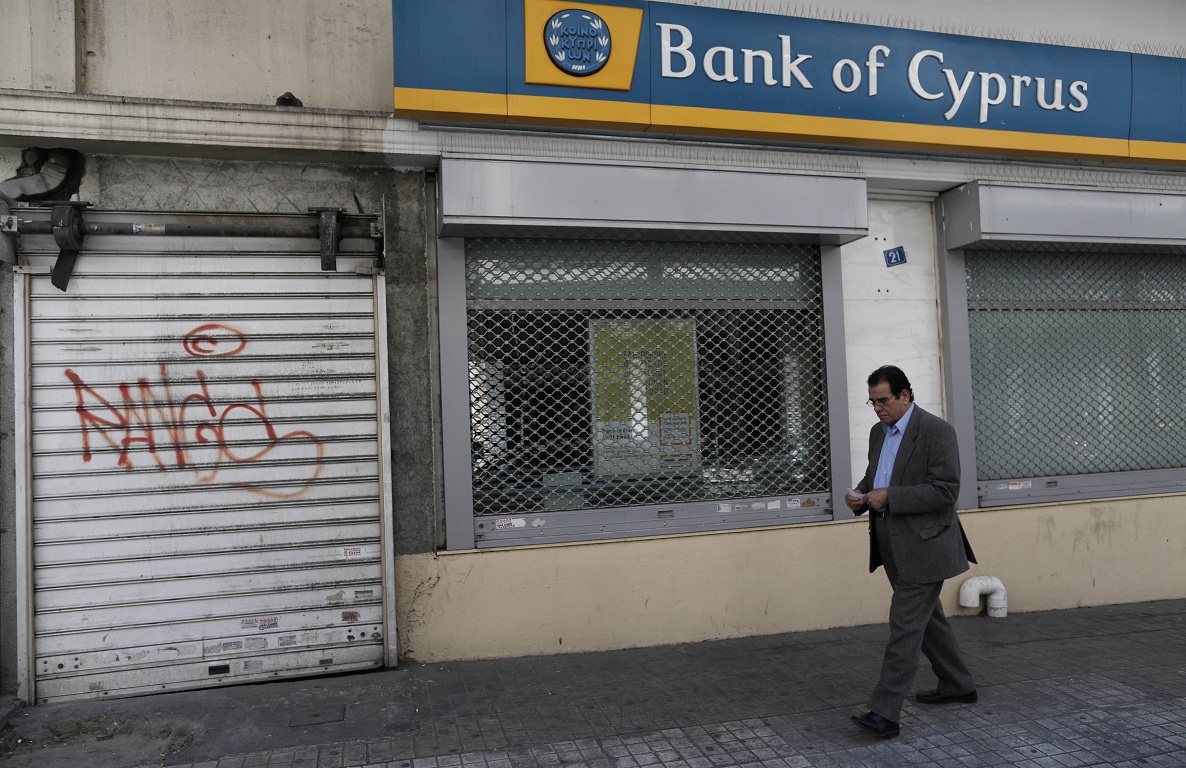 Κύπρος: Έκκληση κυβέρνησης για αποφυγή πανικού
