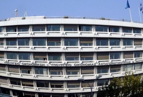 Τώρα-Οι εργαζόμενοι της τράπεζας Κύπρου έξω από το ΥΠΟΙΚ