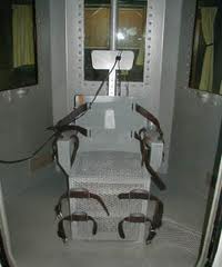 Καταργήθηκε η θανατική ποινή