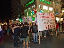 Αντιφασιστικό συλλαλητήριο στο Ηράκλειο