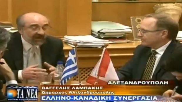 ΒΙΝΤΕΟ-Τι είπε ο Δήμαρχος Αλεξανδρούπολης στον Καναδό Πρέσβη