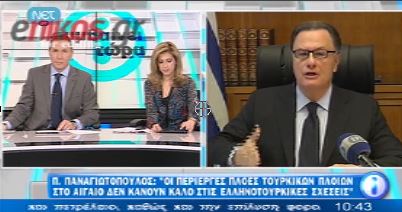 ΒΙΝΤΕΟ-Παναγιωτόπουλος: Το ταξίδι απέδωσε τα αναμενόμενα