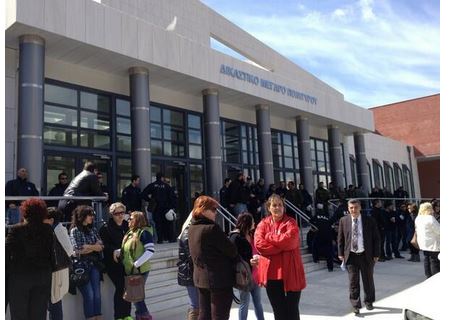 Τώρα – Συγκέντρωση στα δικαστήρια Πολυγύρου Χαλκιδικής