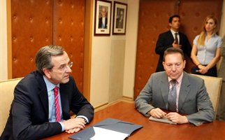 Σύσκεψη Σαμαρά-Στουρνάρα