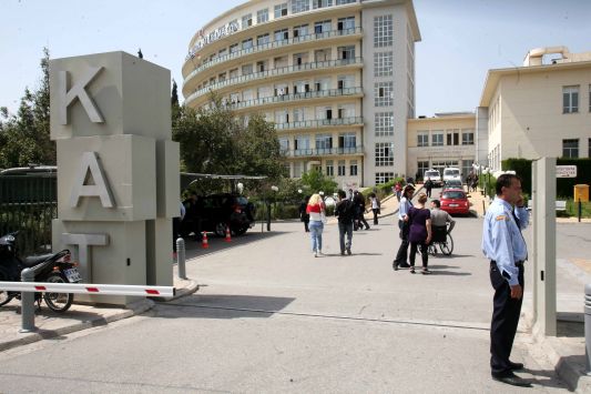 Σκάνδαλο 10 εκατ. ευρώ στο ΚΑΤ