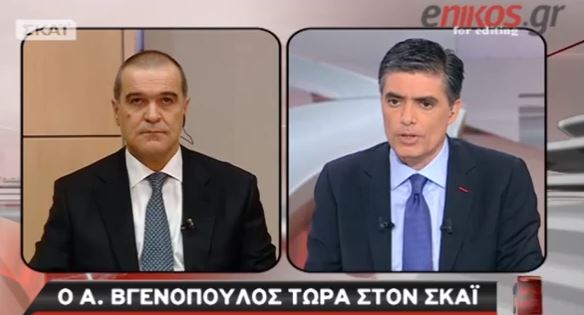 ΒΙΝΤΕΟ-Η απάντηση Βγενόπουλου για την Λαϊκή