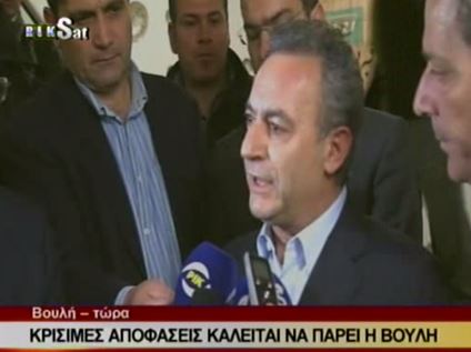 BINTEO-Νεοφύτου:Πλέον ψάχνουμε 3 δισ €