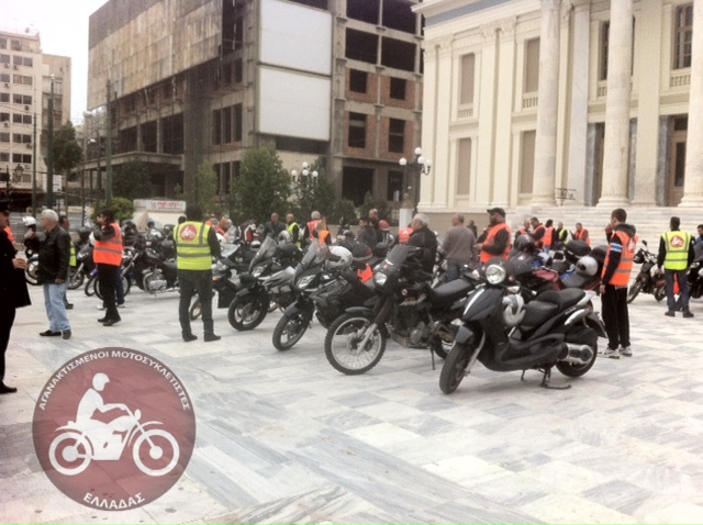 ΦΩΤΟ-Στο Σύνταγμα οι Αγανακτισμένοι Μοτοσυκλετιστές
