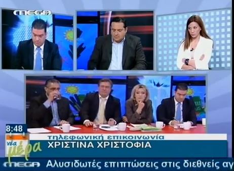ΒΙΝΤΕΟ-Οι καταγγελίες για την κόρη του Χριστόφια