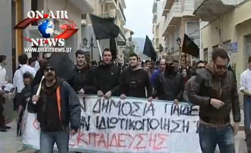 ΒΙΝΤΕΟ-Μεσολόγγι: Eπεισόδια στην παρέλαση