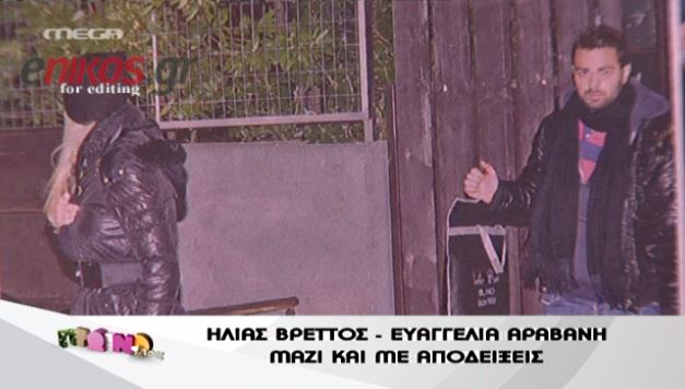 Λιάγκας: Ποια είναι; Η Αντζελίνα;