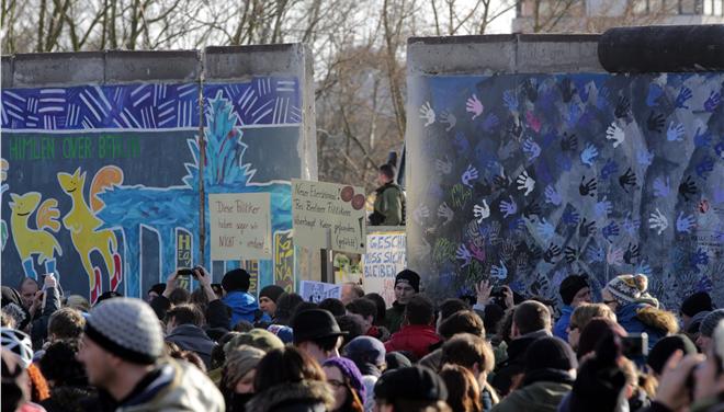 Συγκέντρωση για το τείχος του Βερολίνου