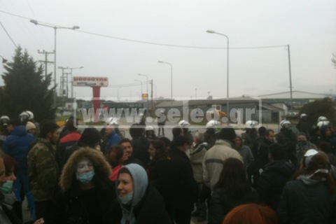 ΝΔ: Όταν η ΑΥΓΗ εξυμνούσε την επένδυση στις Σκουριές