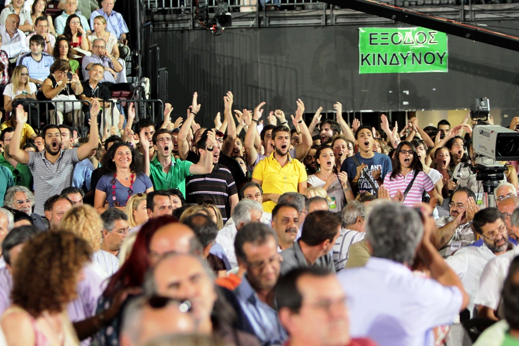 Ολοκληρώνεται το συνέδριο της Νεολαίας του ΠΑΣΟΚ