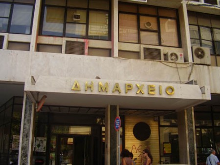 Ο Δήμος Λάρισας αναλαμβάνει τα έξοδα