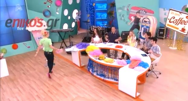 BINTEO – Γιατί λείπει η Ζαρίφη από την εκπομπή;