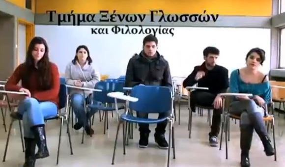 “Όχι” στις συγχωνεύσεις των ξενόγλωσσων τμημάτων