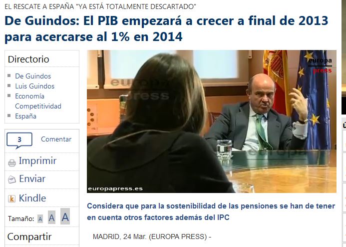 Ισπανός ΥΠΟΙΚ:Δεν επηρεαζόμαστε από την Κύπρο