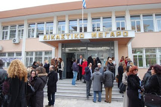 Ποινή φυλάκισης 15 μηνών σε Δήμαρχο