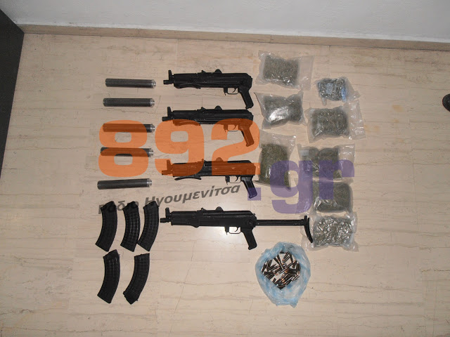 Ηγουμενίτσα-Συλλήψεις για όπλα και ναρκωτικά