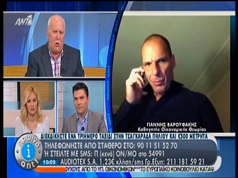 Βαρουφάκης: Συντριπτικές οι επιπτώσεις στην Ελλάδα