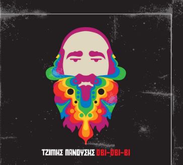 Το νέο CD του Τζίμη Πανούση με τη Real Νews