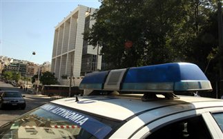 Τώρα-Λήξη συναγερμού στο Εφετείο