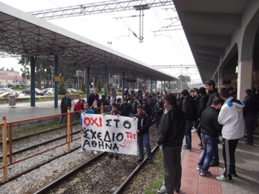 Λάρισα-Κατάληψη στον ΟΣΕ