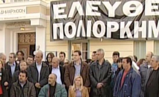 Συνεχίζει την απεργία πείνας ο δήμαρχος Μεσολογγίου