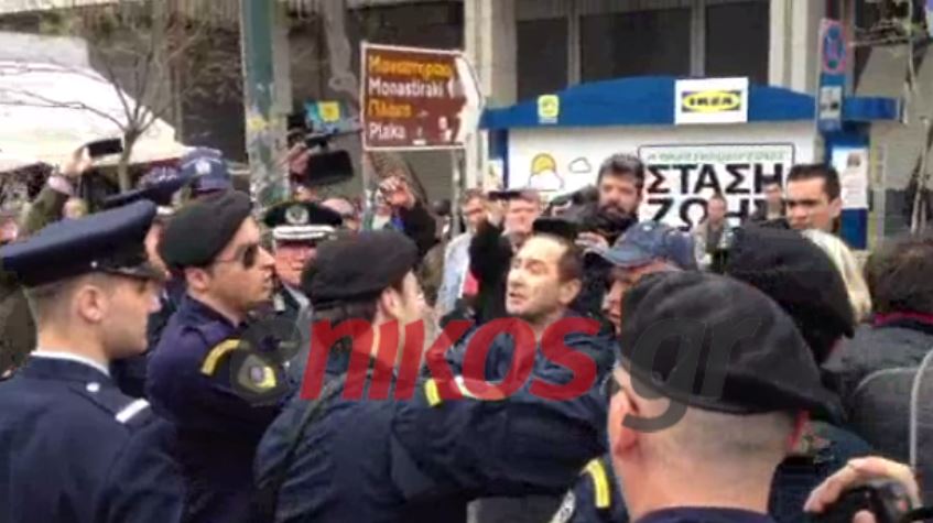 ΒΙΝΤΕΟ: Επεισόδιο μεταξύ αστυνομικών και μελών της “ΣΠΙΘΑΣ”