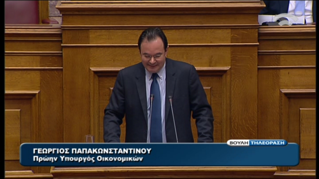 Παπακωνσταντίνου για τη λίστα Λαγκάρντ