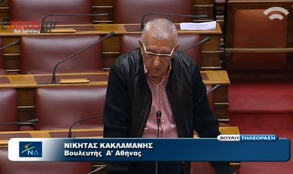 Κακλαμάνης: Θα είμαι υποψήφιος δήμαρχος Αθηναίων με ή χωρίς χρίσμα
