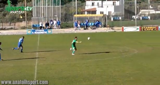 ΒΙΝΤΕΟ-Του έστειλε φιλιά και μετά του έβαλε γκολ