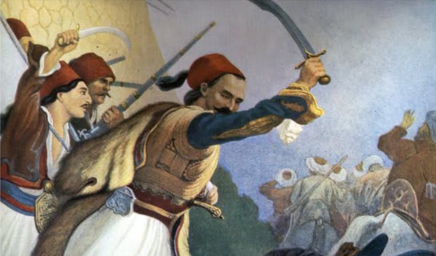 Τα γεγονότα… σαν σήμερα