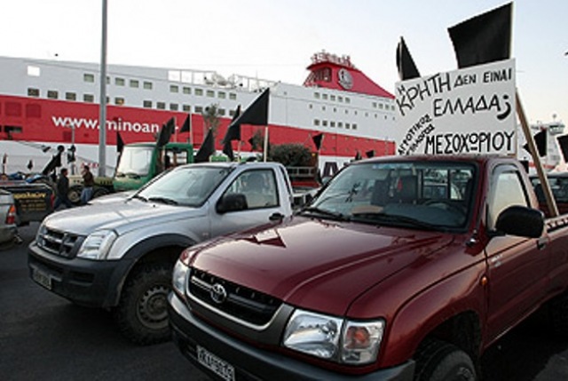 Ετοιμάζουν… εκστρατεία στην Αθήνα