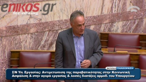 ΒΙΝΤΕΟ-Ο Τσούκαλης για τον Θ. Νάκο