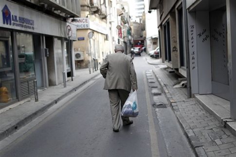 Η ζωή στην Κύπρο