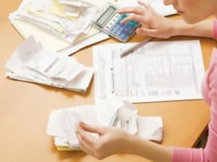 Ποιες αποδείξεις δικαιολογούνται στην εφορία